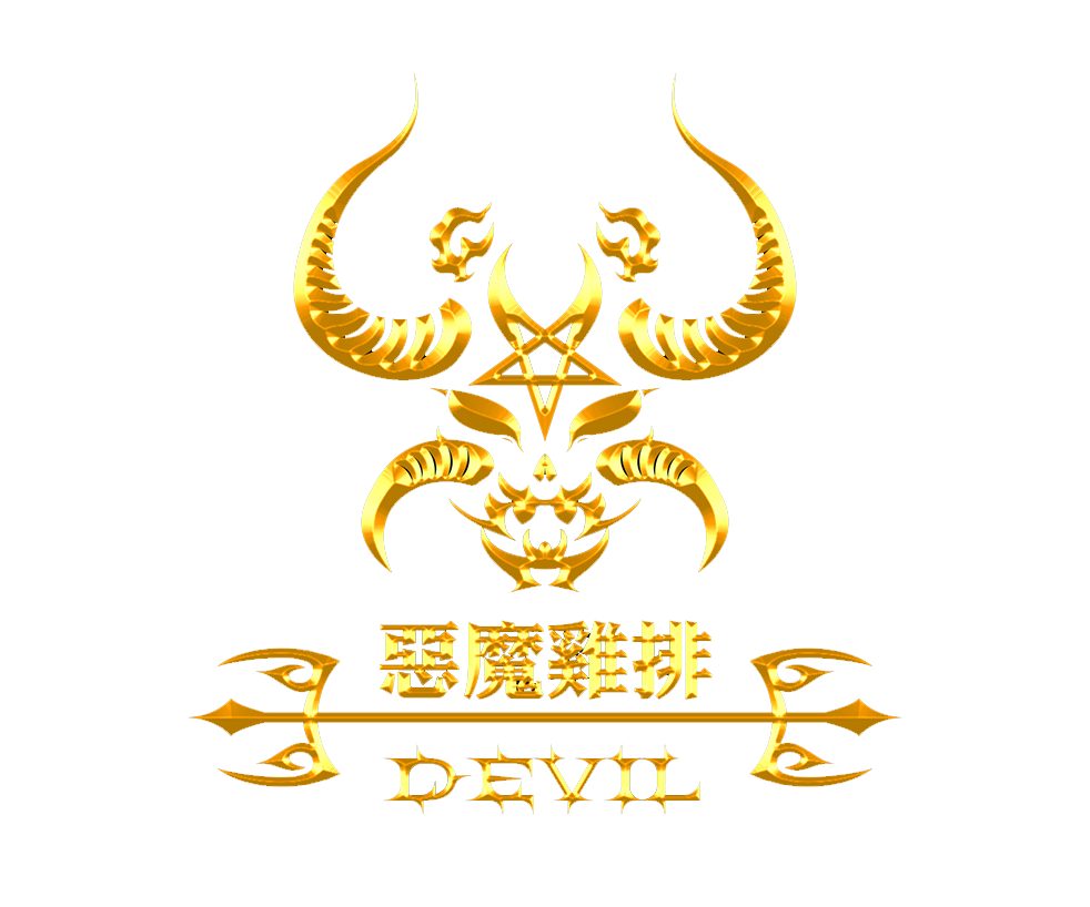 Devil Chicken